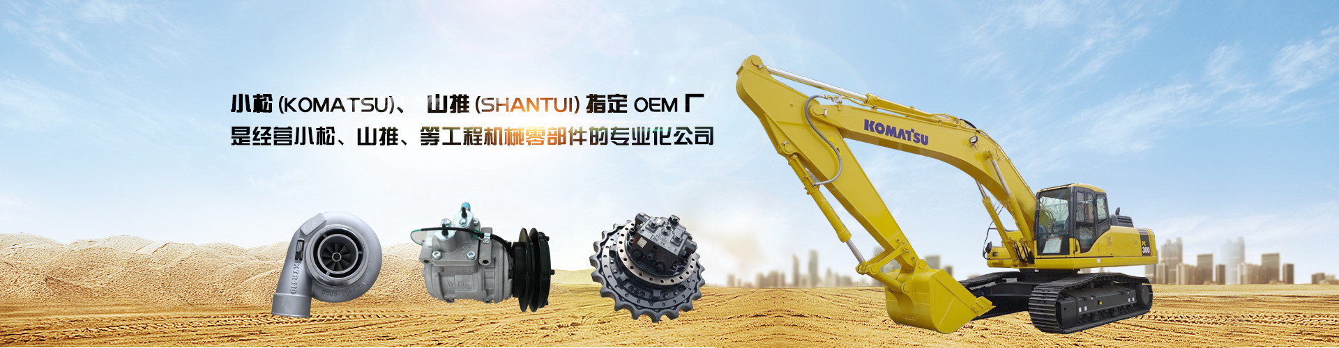 精密行星減速機跟普通齒輪減速機兩者區別